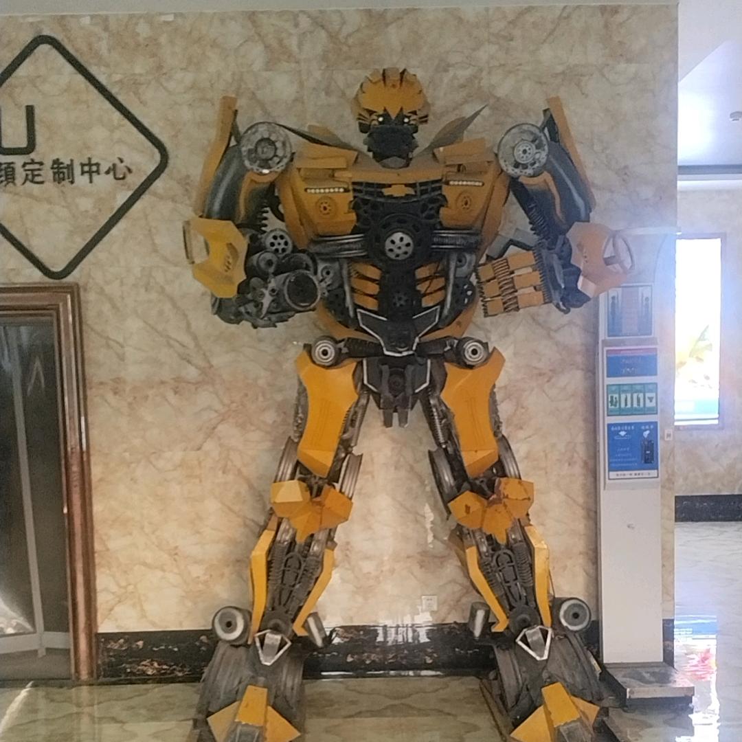 王者荣耀1101