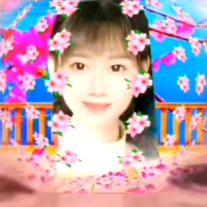 玉瑶