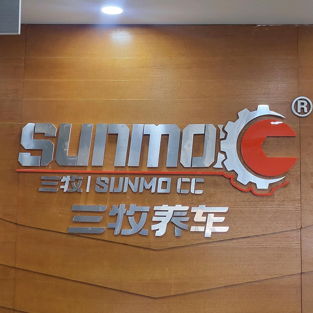 三牧养车(张北店)