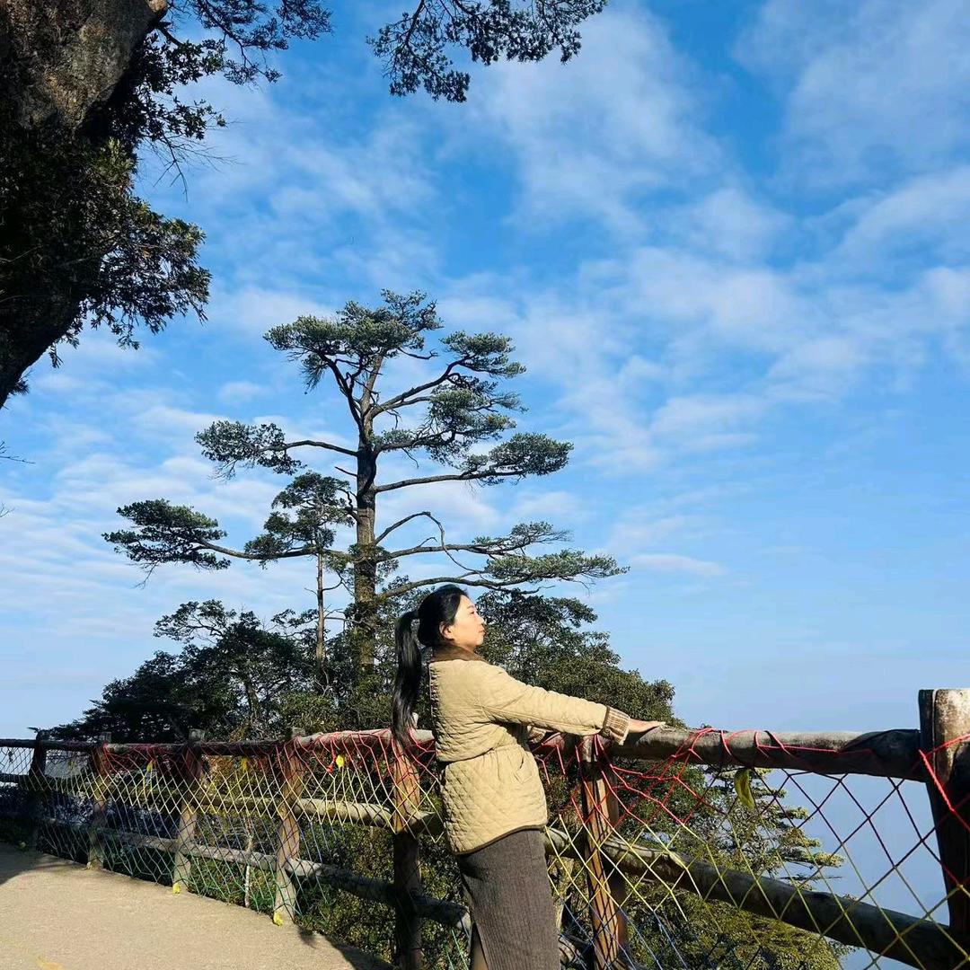 阿美