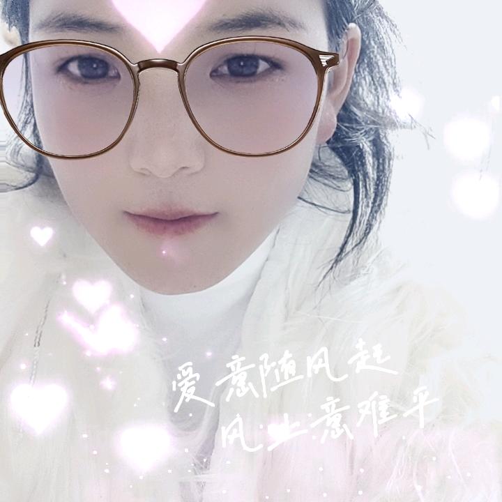 努力