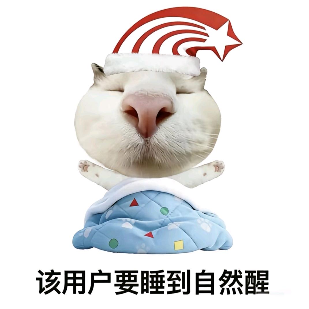 欧克瑟😵😵