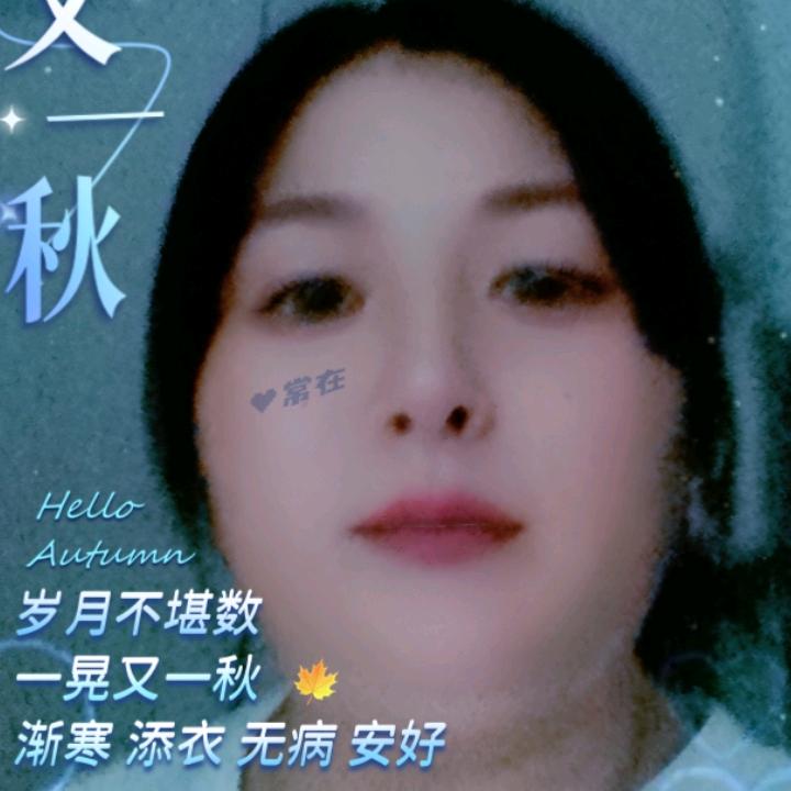 ꧁꫞零💞度꫞꧂