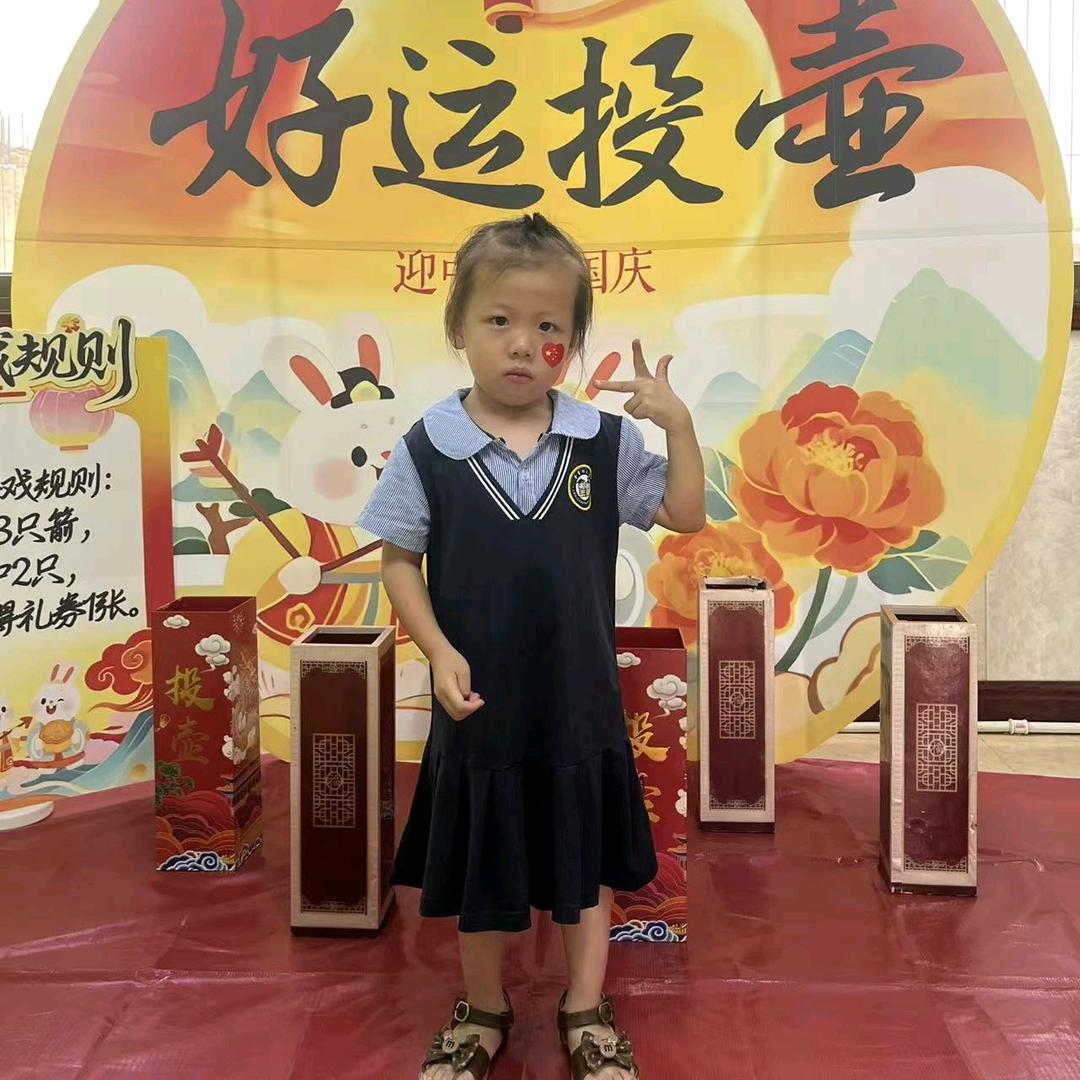 是梓潼宝吖