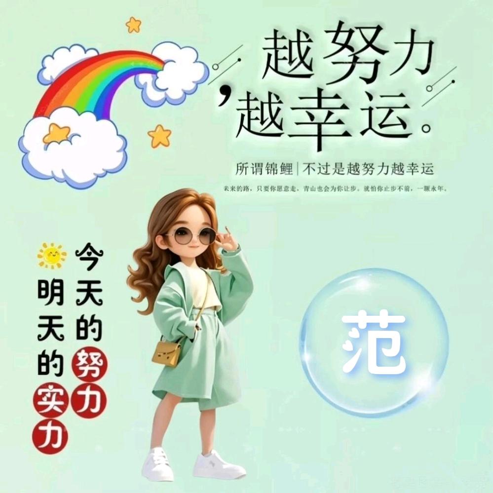 凌云竖旗超市范