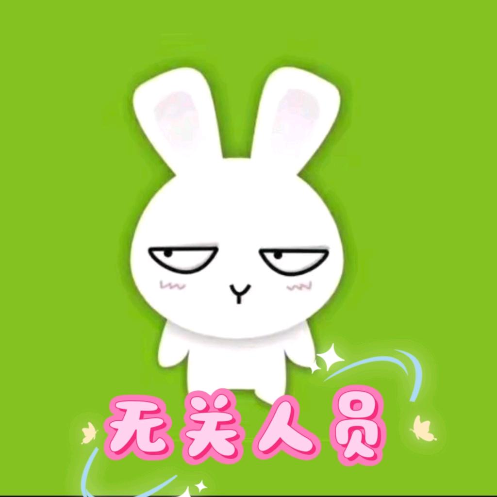 小张在路上