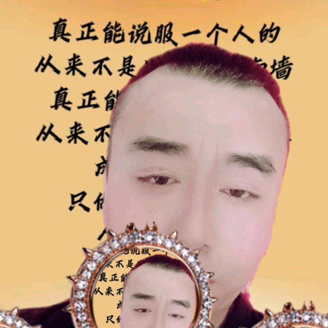 善待自己