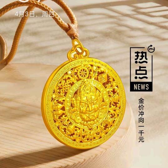 大哥哥
