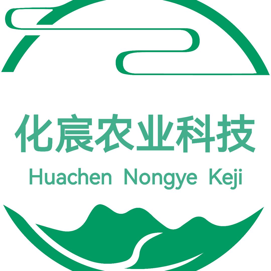 周口化宸农业科技有限公司
