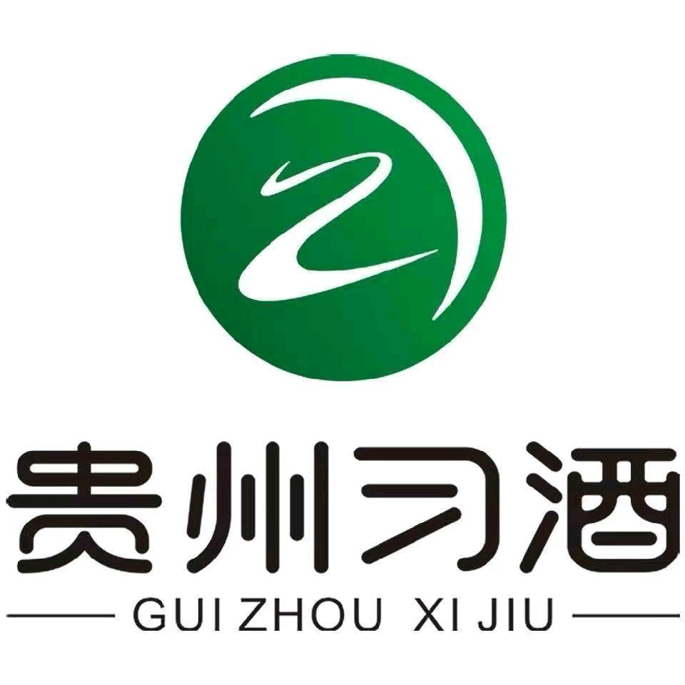 成都名酒仓库