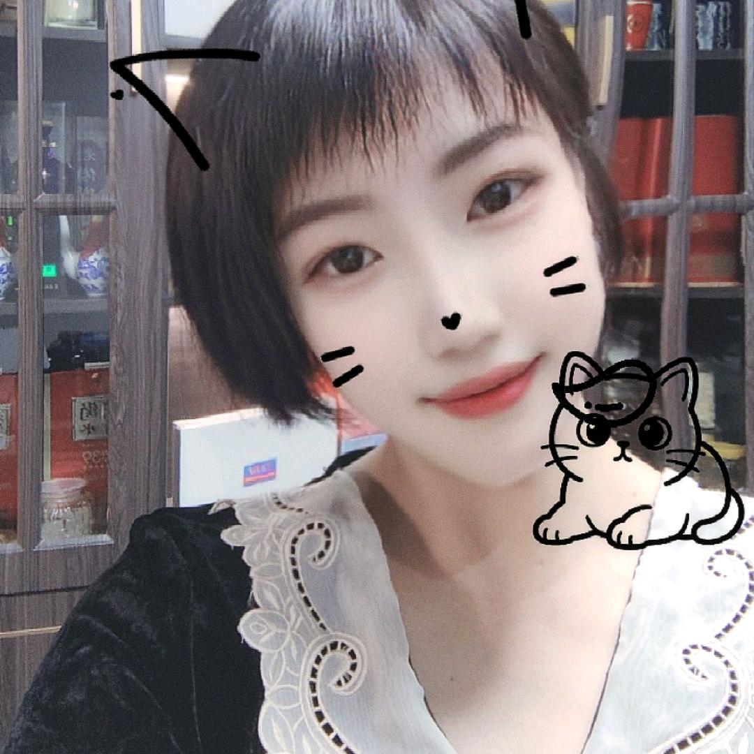 随缘（空净）❤️❤️