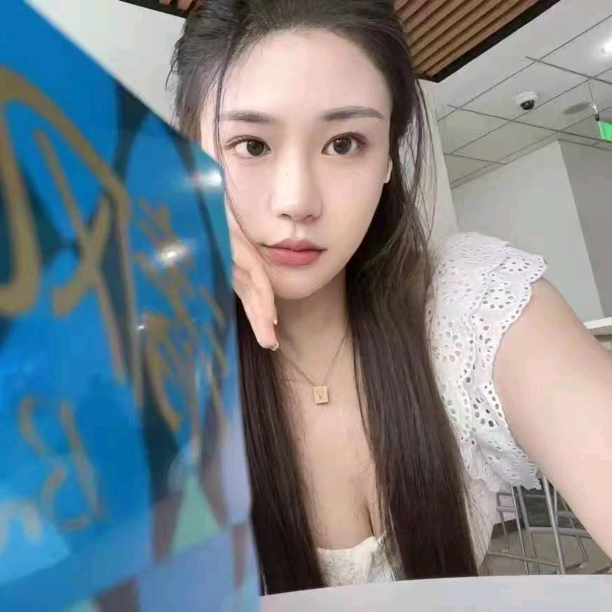 冰糖心
