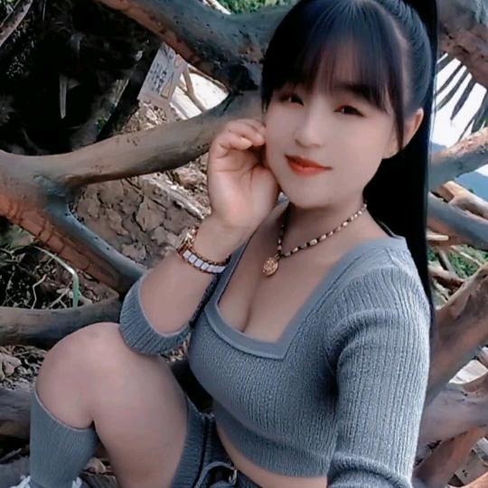 幺妹