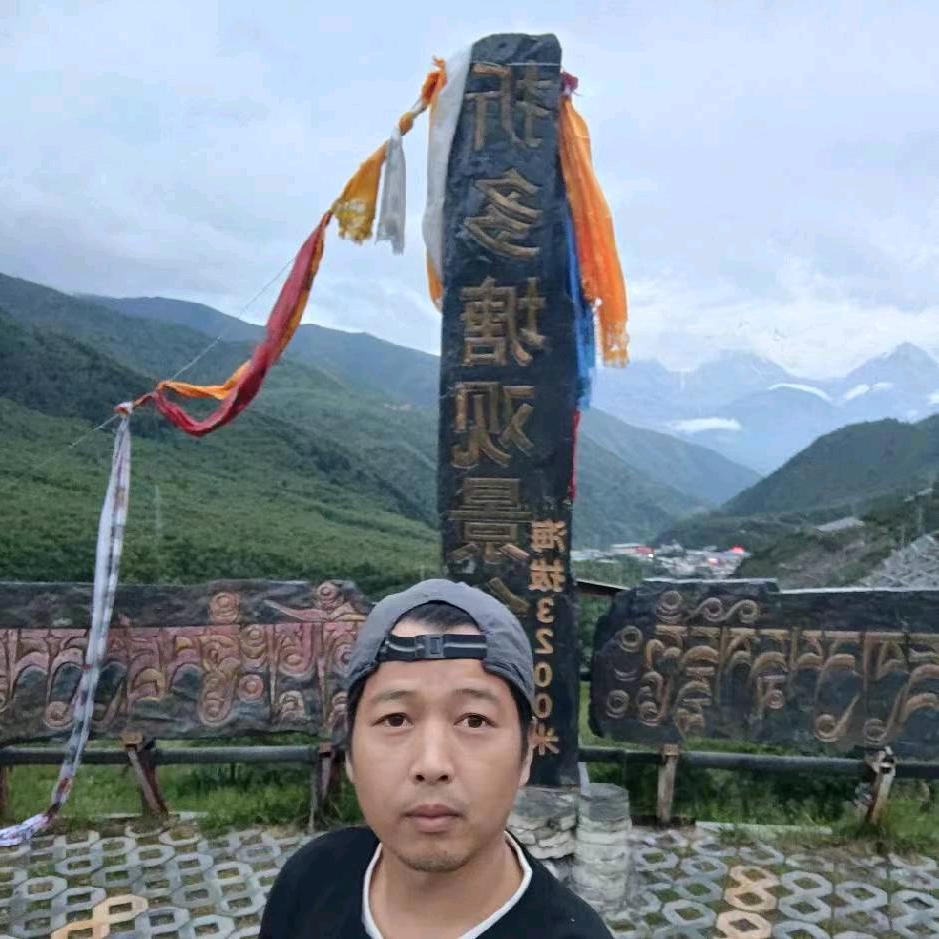 劉三臧