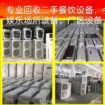 海宁锋凌二手信息咨询工作室