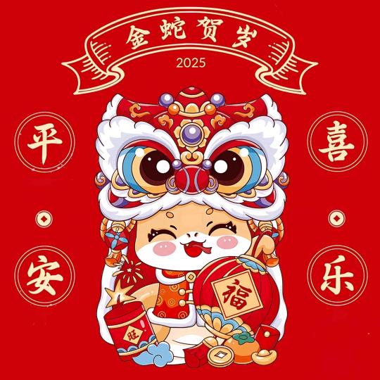 八八八