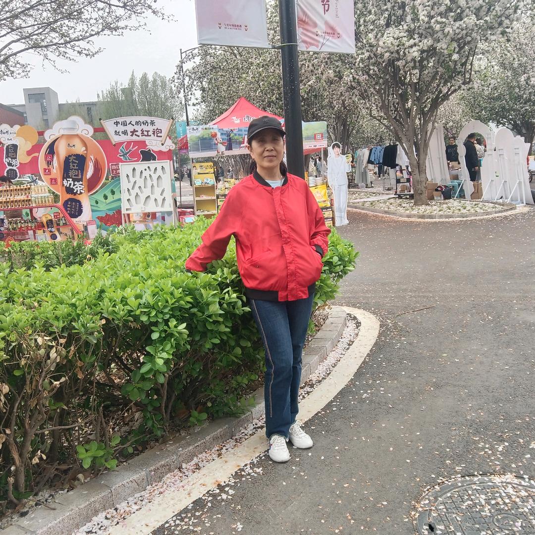 随遇而安
