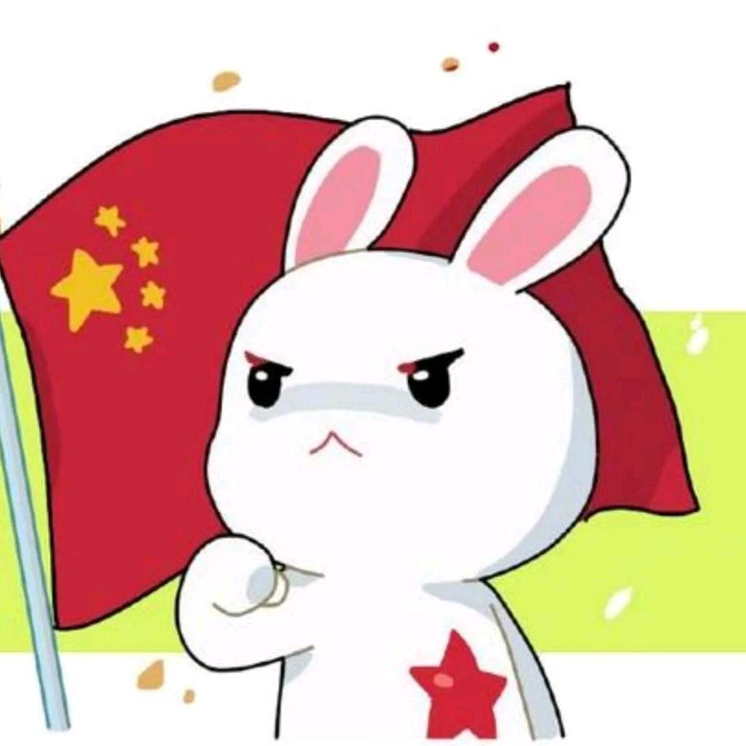 扶摇