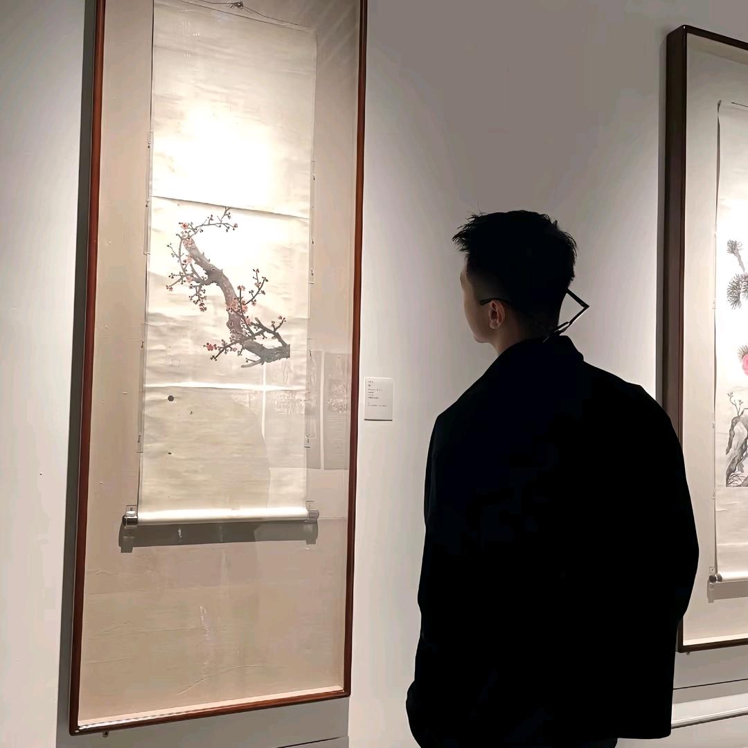 等