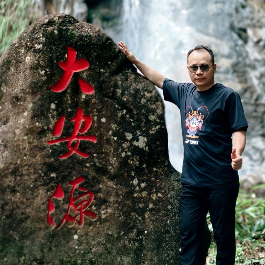 弋阳坤坤