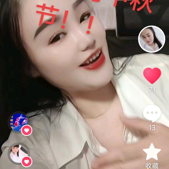 张姐修脚店