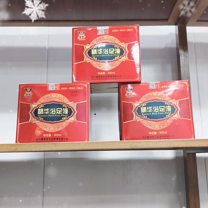 藏噢堂浴足液批发零售免费招代理斗音留言