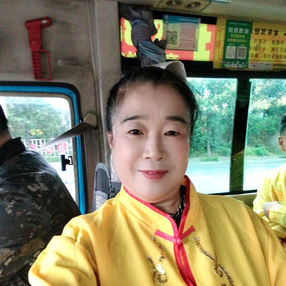花岩溪(丑角)
