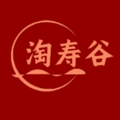 淘寿谷生物滋补养生专卖店