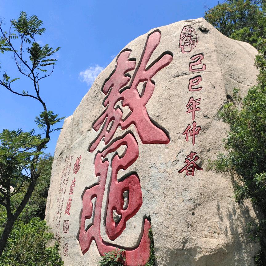 用户3069746816402