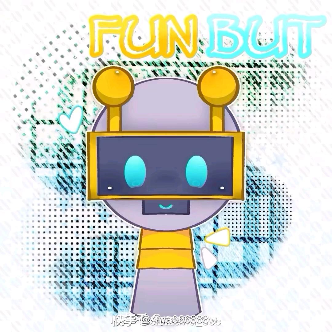 小小快乐机器人哈哈哈