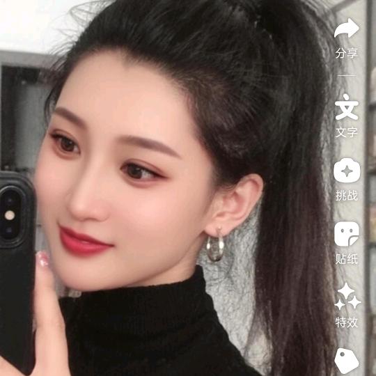 婧婧