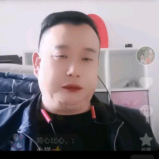 大帅