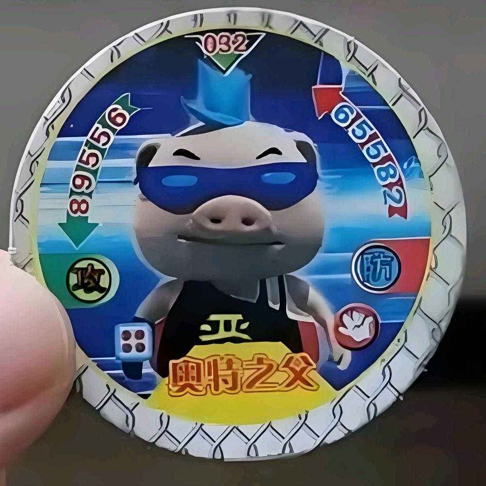 哈哈哥