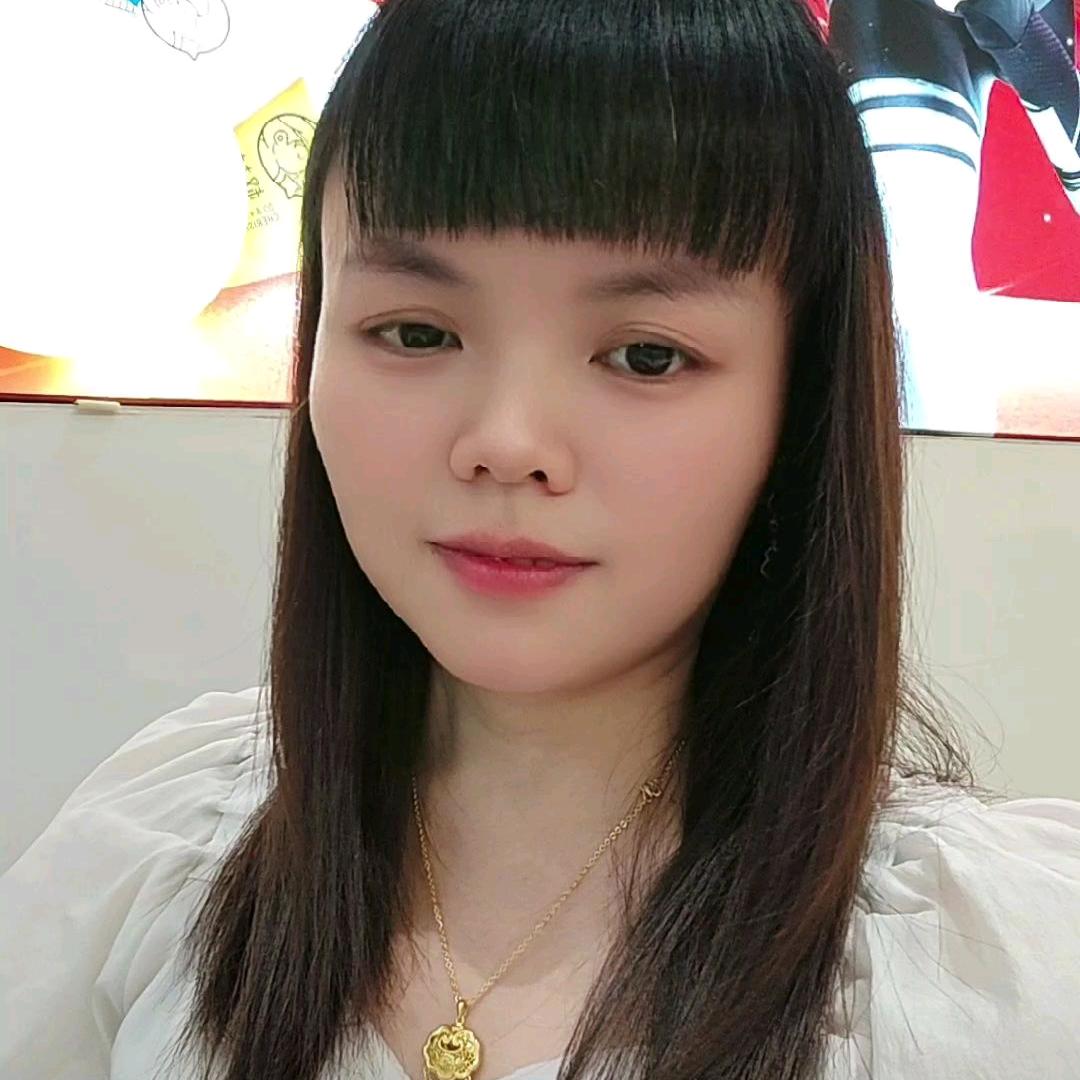 相思雨