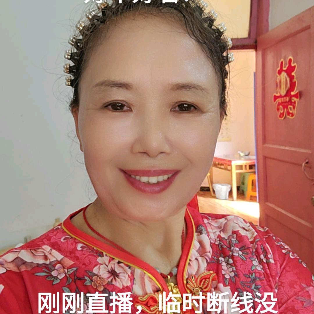 唐三姐
