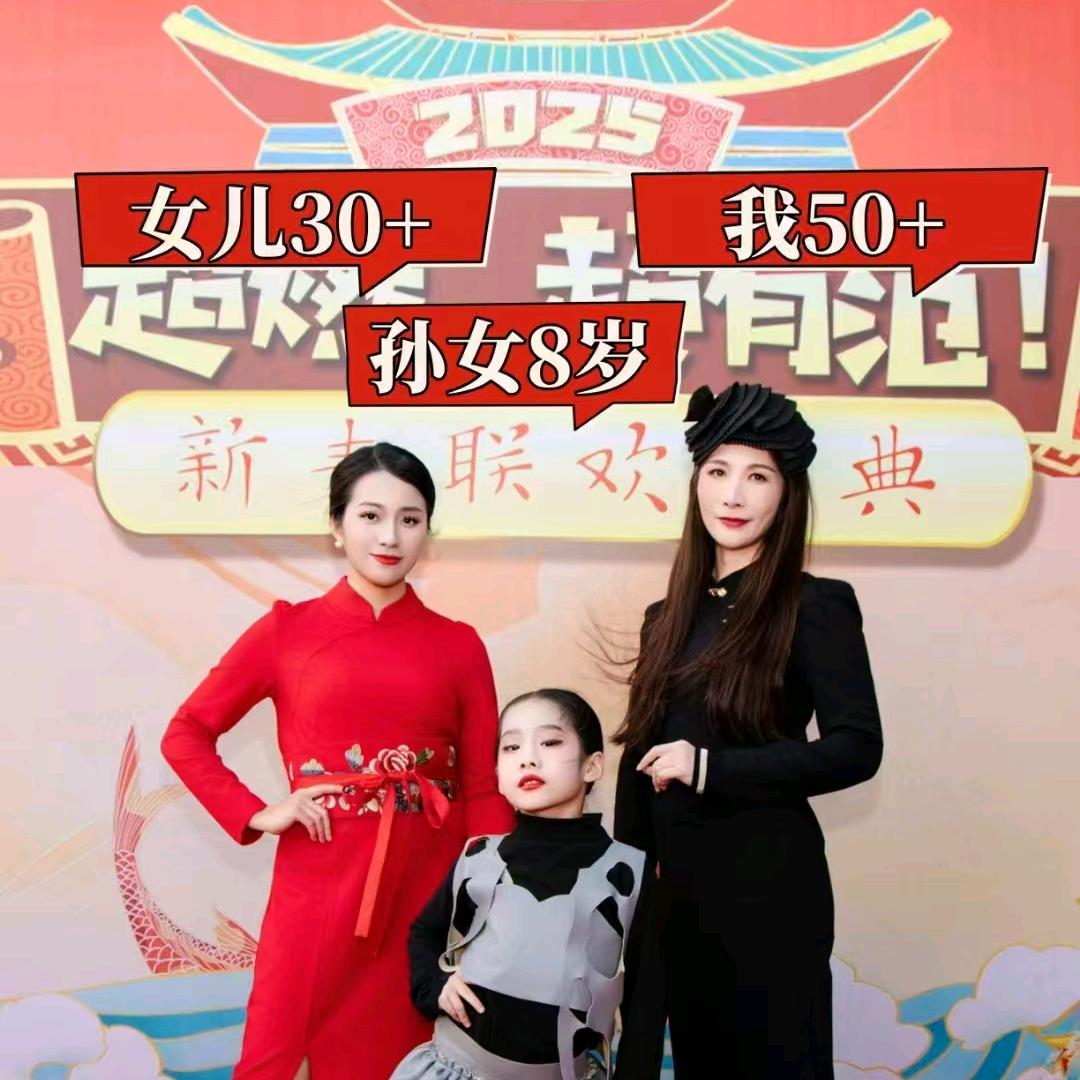 毛芳梅逆龄美学