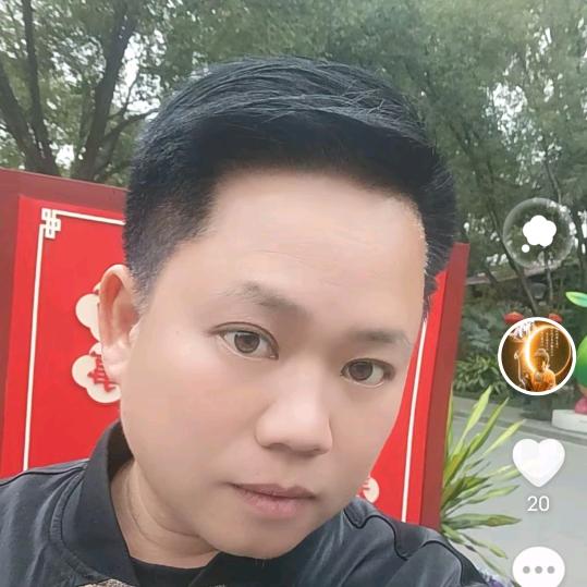 爱拼才会赢