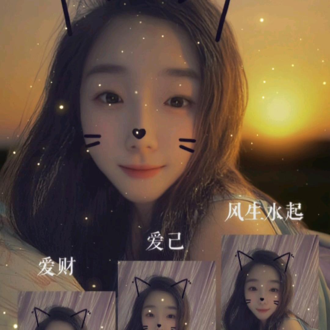 虐心