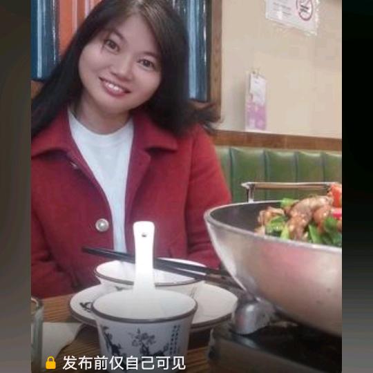 年轻的心