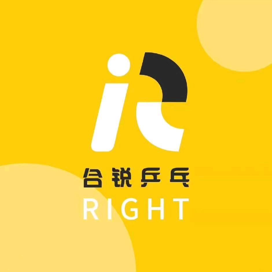 合锐乒乓球运动中心(黄河道店)官方号