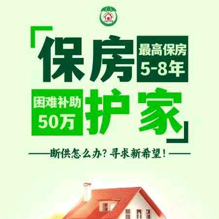海沧区连年富泰信息服部