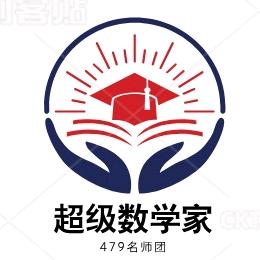 479超级数学