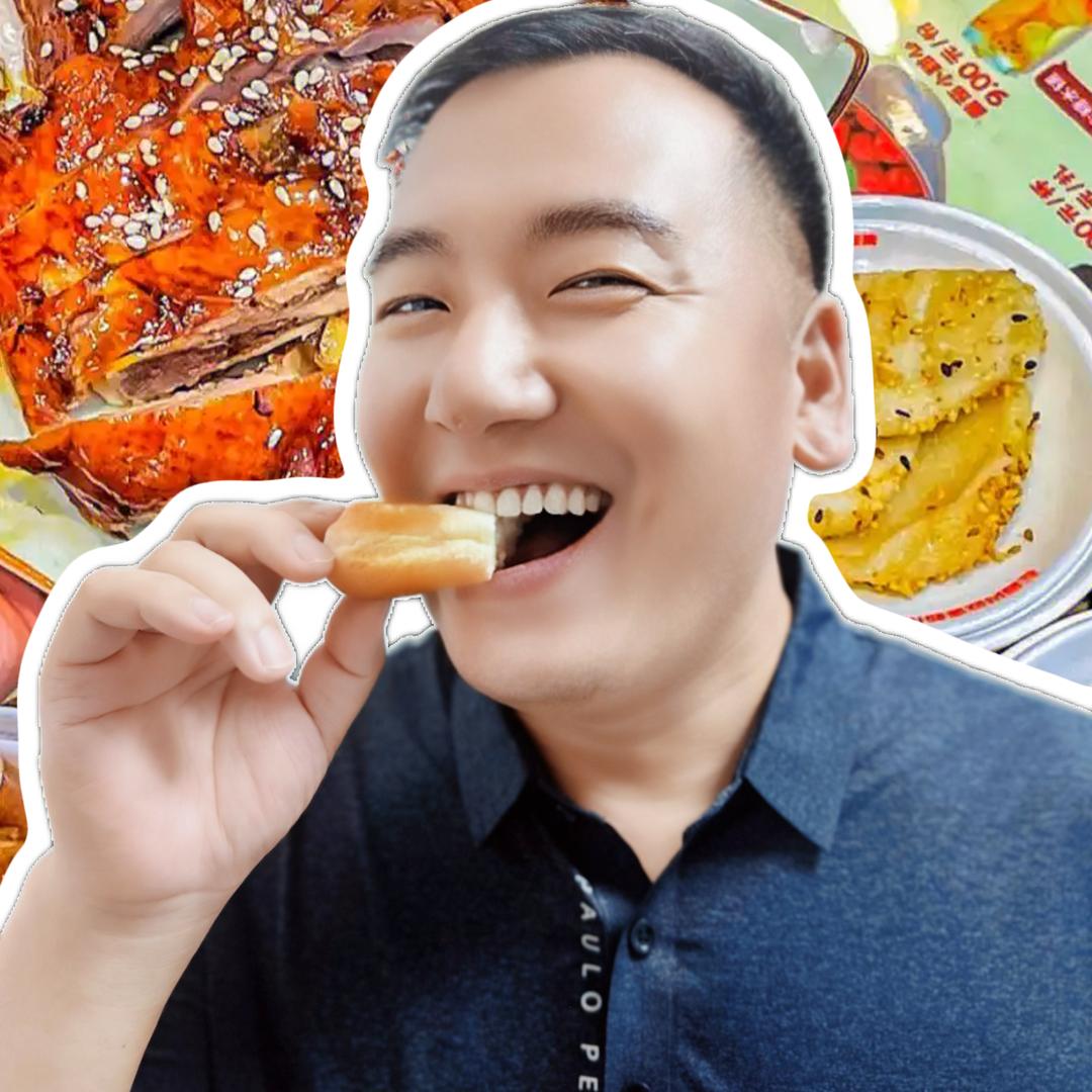 金局长（沈阳吃喝玩乐搭子圈）