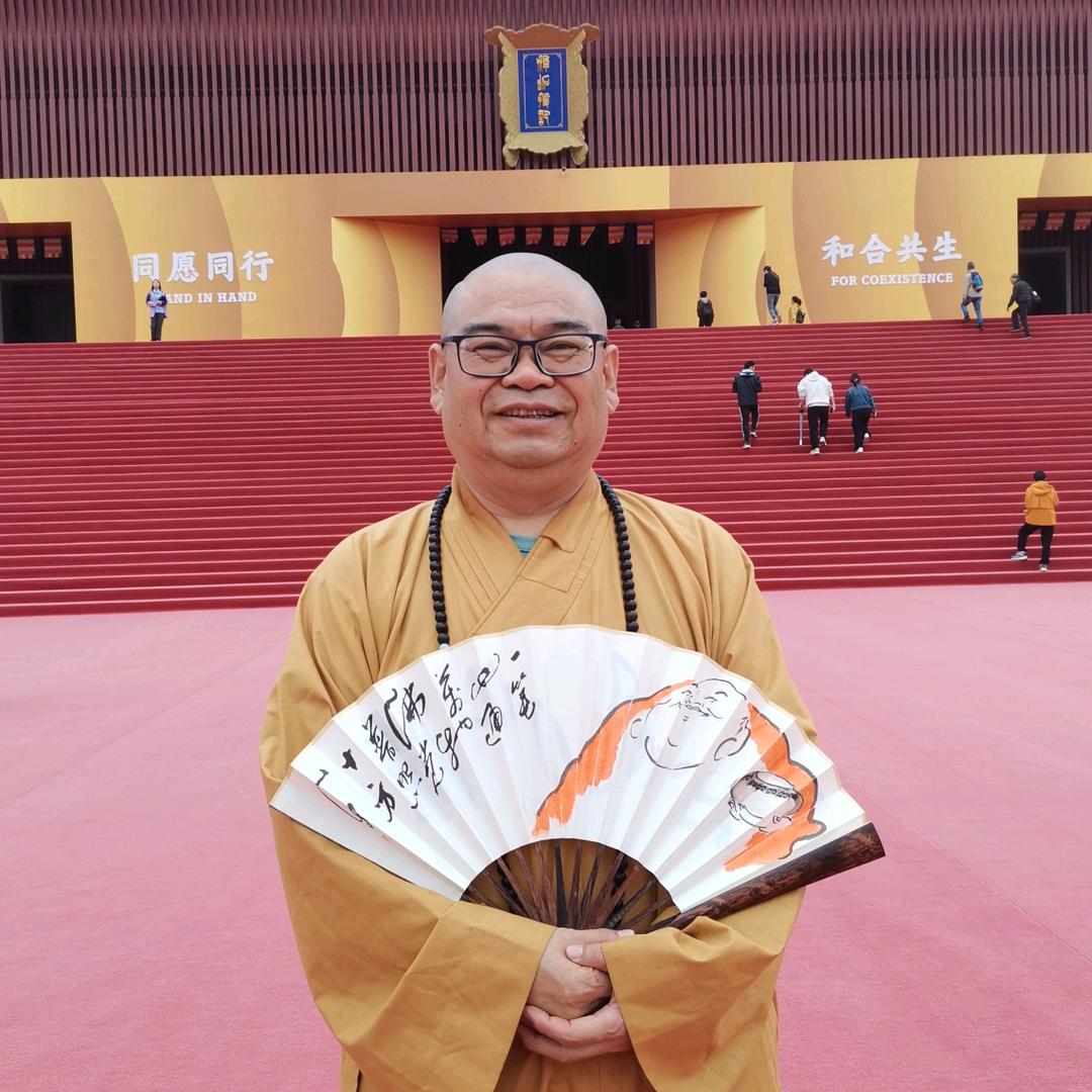 弥勒在人间
