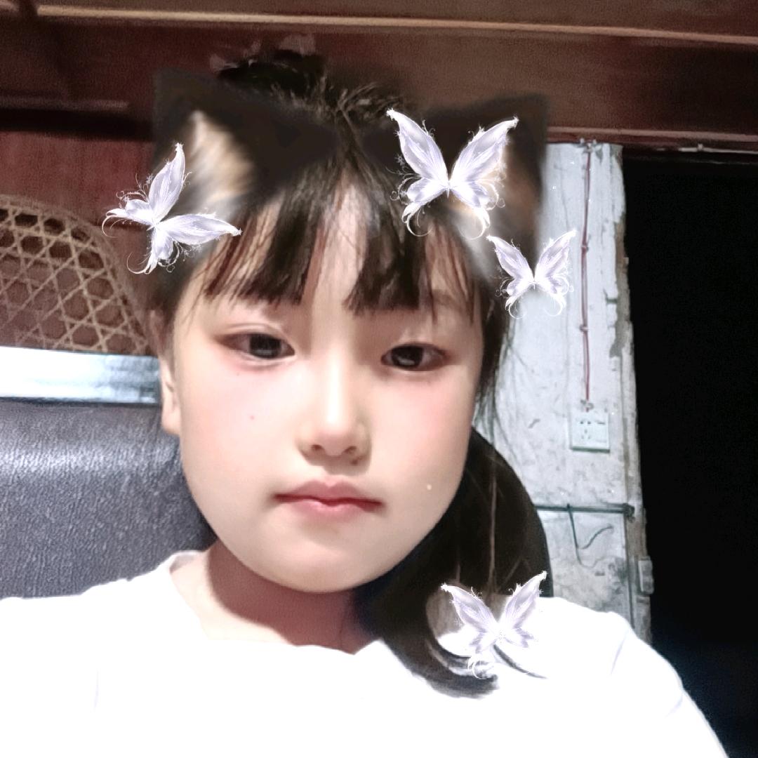 我开心