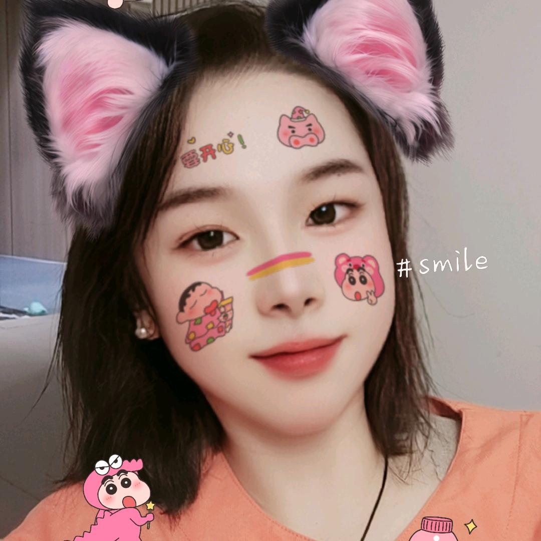 邵邵