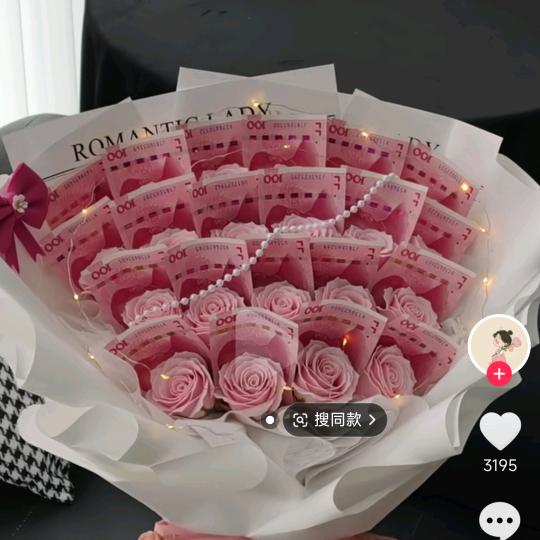 放飞自我