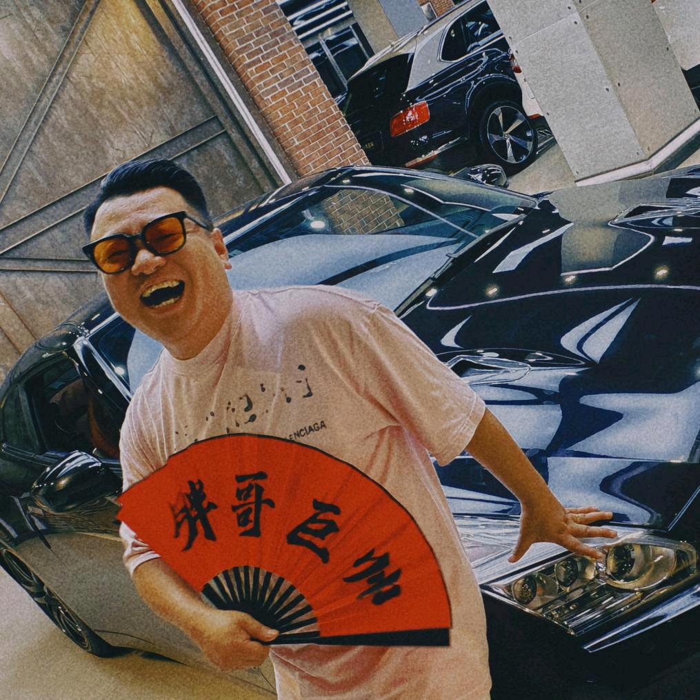 山城驾到-胖老师