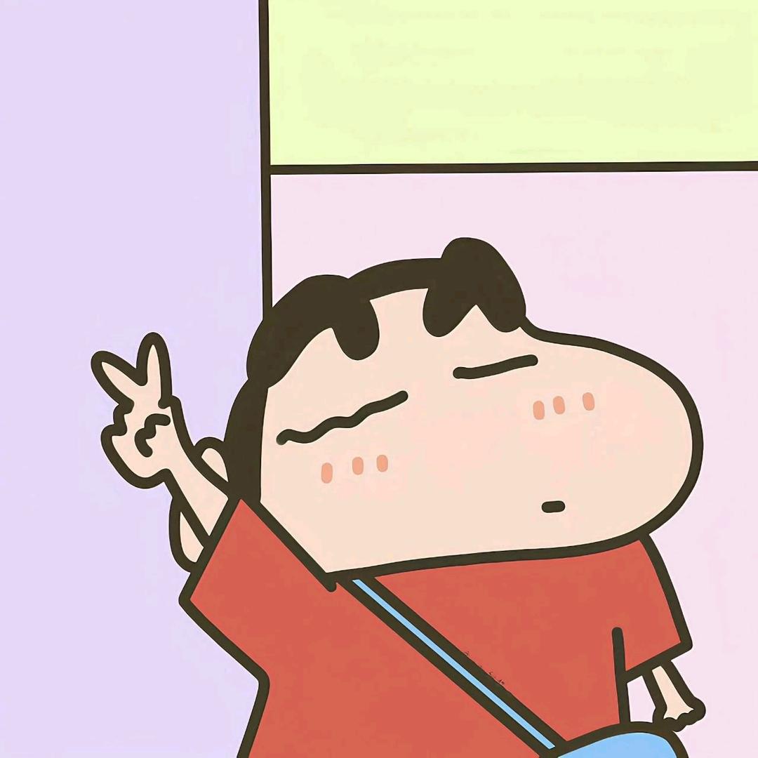 小贤丶