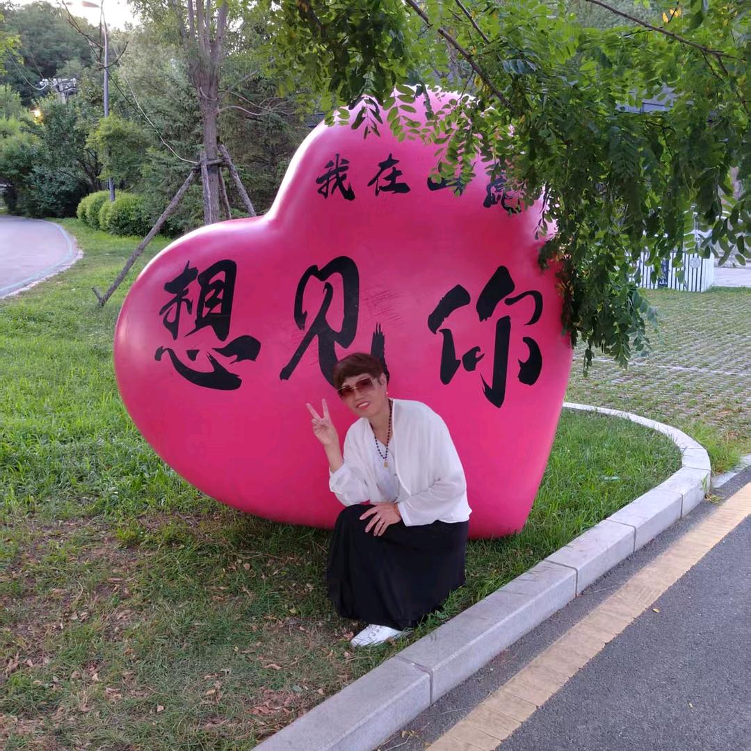 冰清玉洁